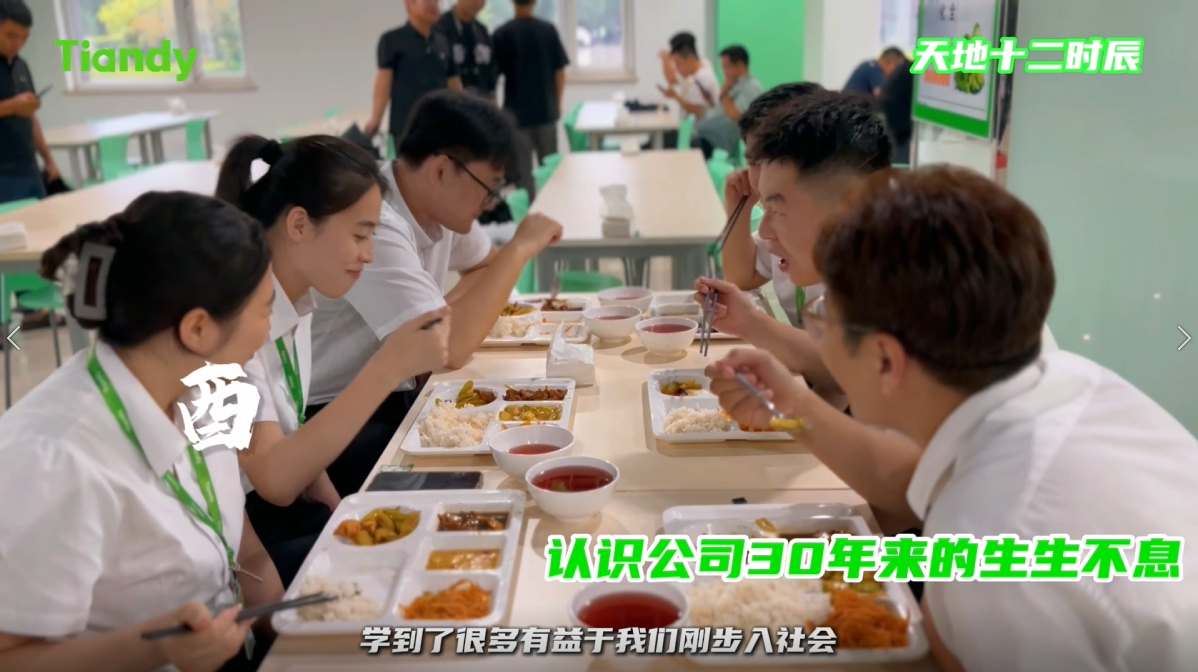 DB真人·(中国区)官方网站