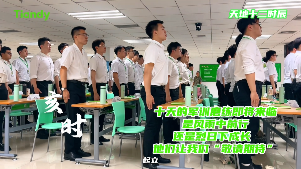 DB真人·(中国区)官方网站