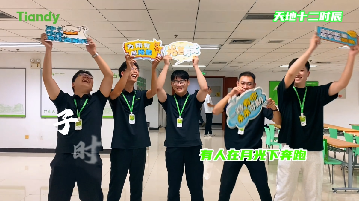 DB真人·(中国区)官方网站