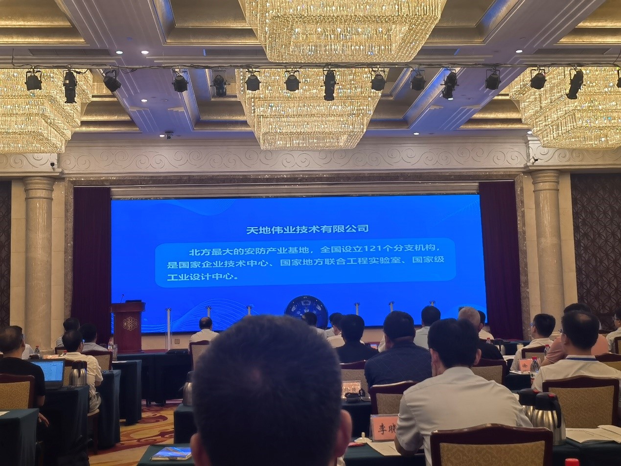 DB真人·(中国区)官方网站