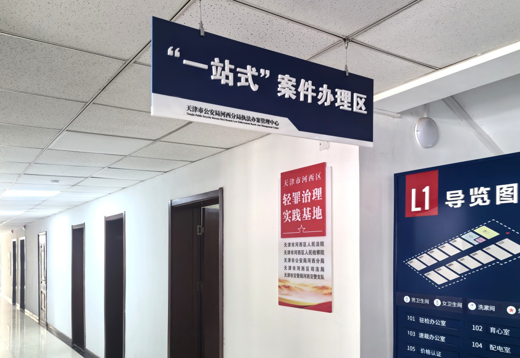 DB真人·(中国区)官方网站