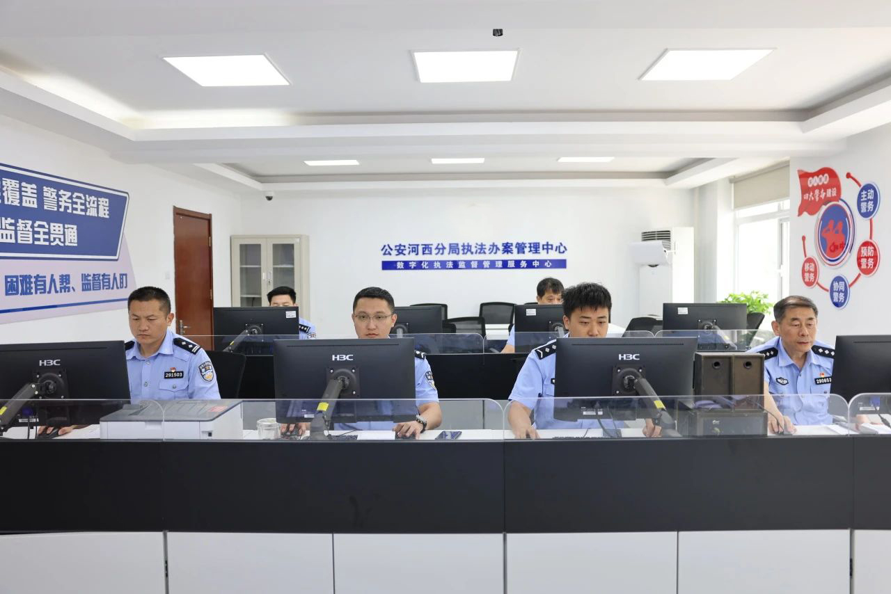 DB真人·(中国区)官方网站