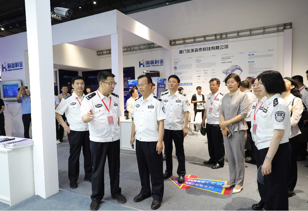 DB真人·(中国区)官方网站