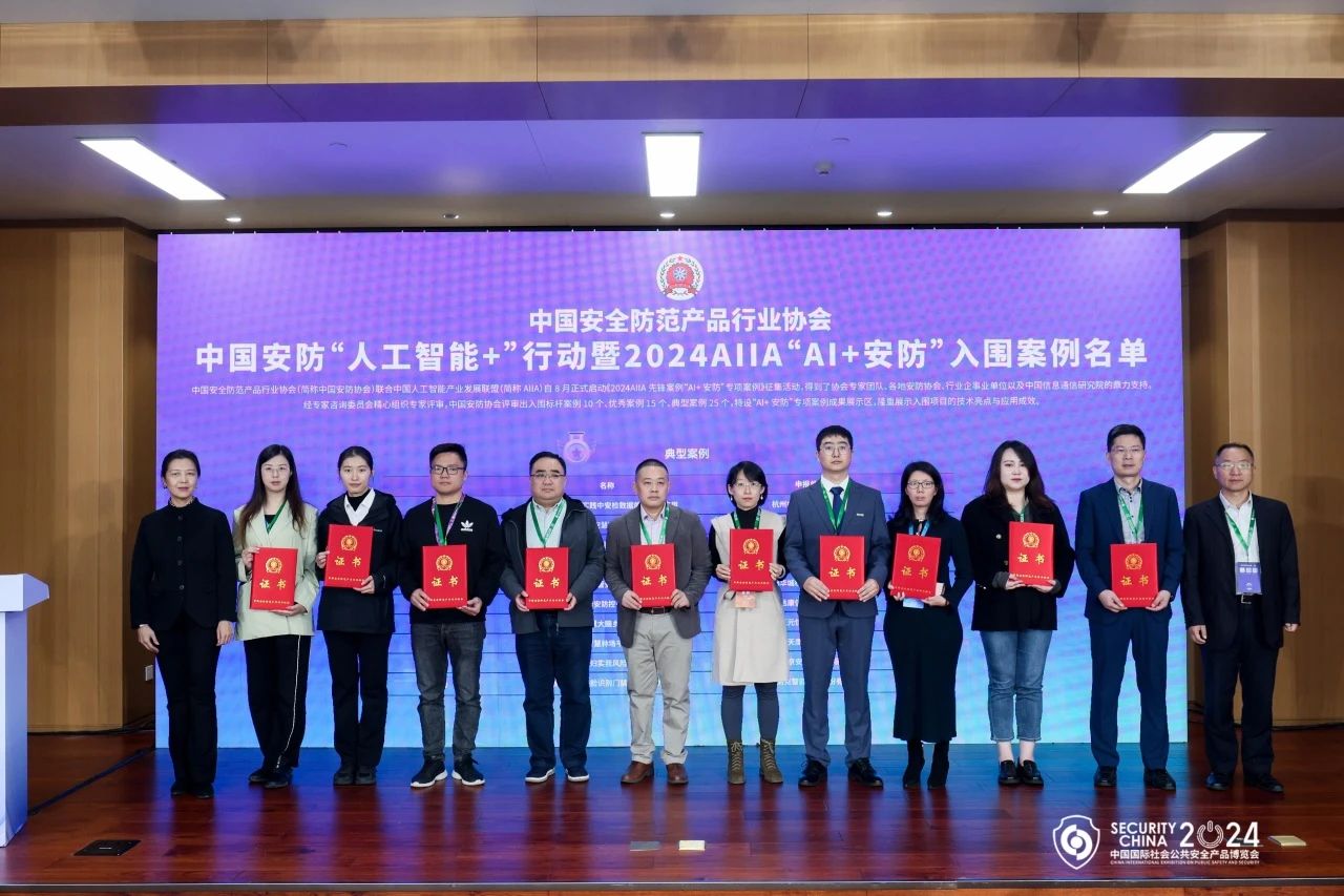 DB真人·(中国区)官方网站