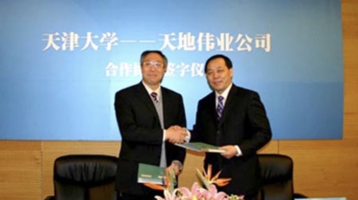 DB真人·(中国区)官方网站