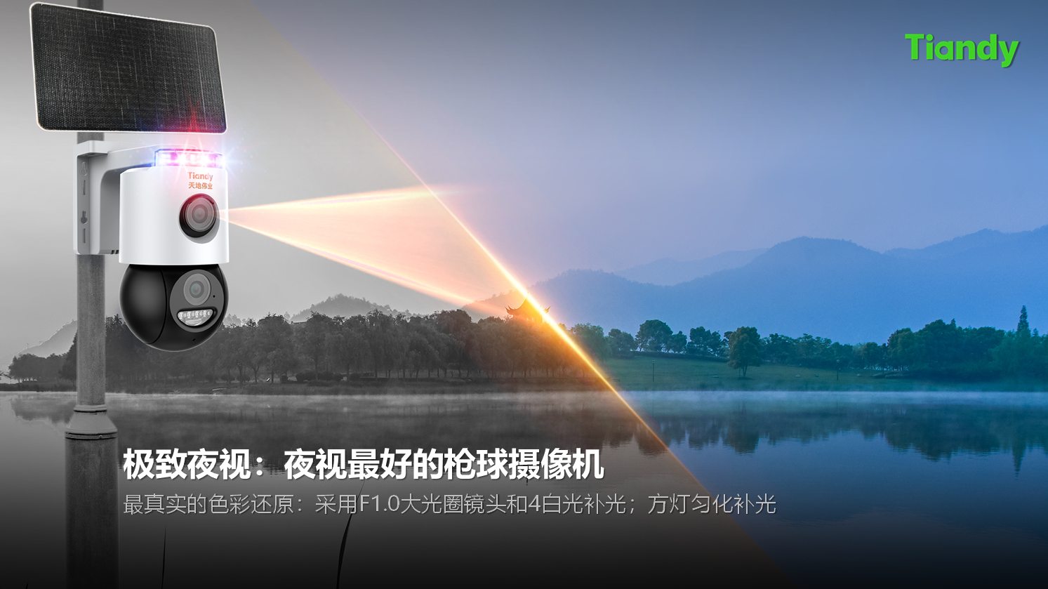 DB真人·(中国区)官方网站