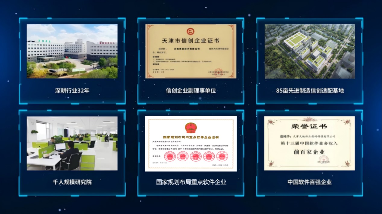 DB真人·(中国区)官方网站