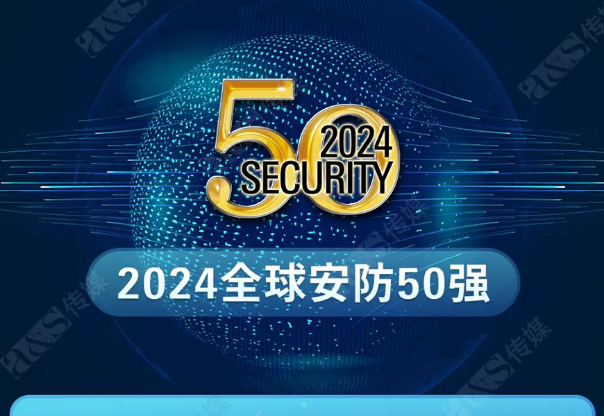 DB真人·(中国区)官方网站