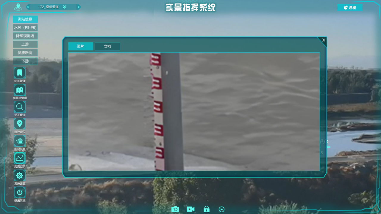 DB真人·(中国区)官方网站