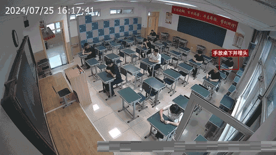 DB真人·(中国区)官方网站