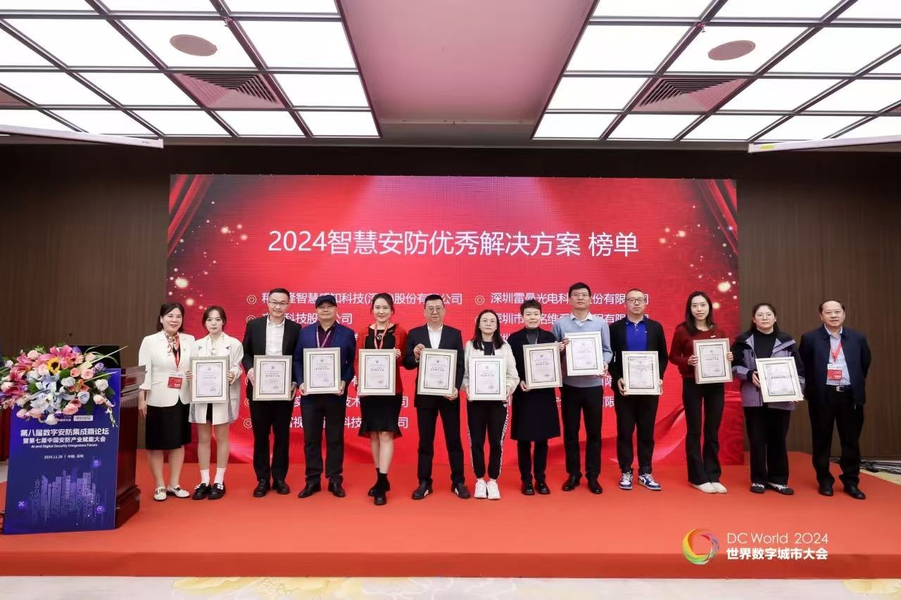 DB真人·(中国区)官方网站