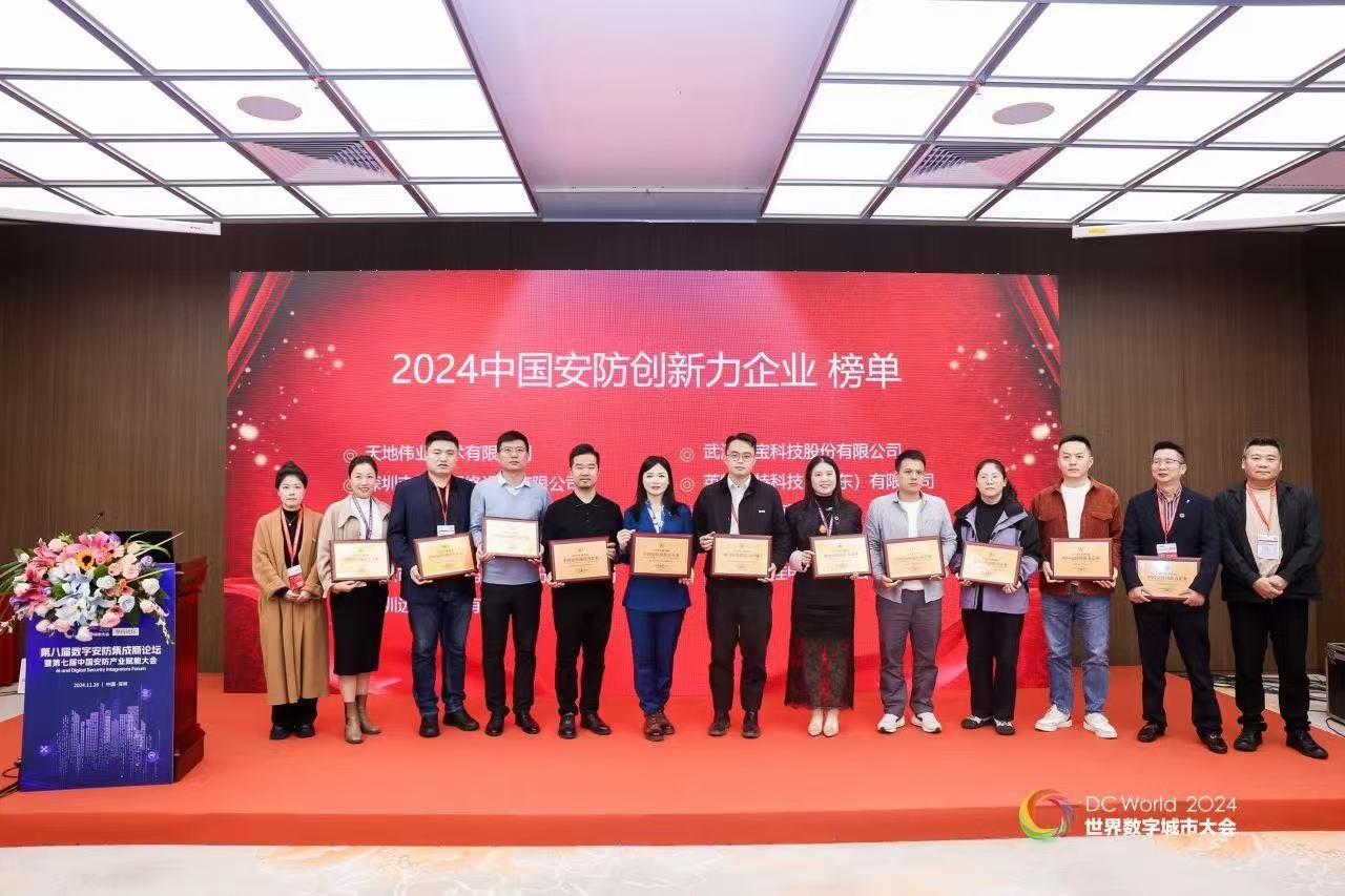 DB真人·(中国区)官方网站