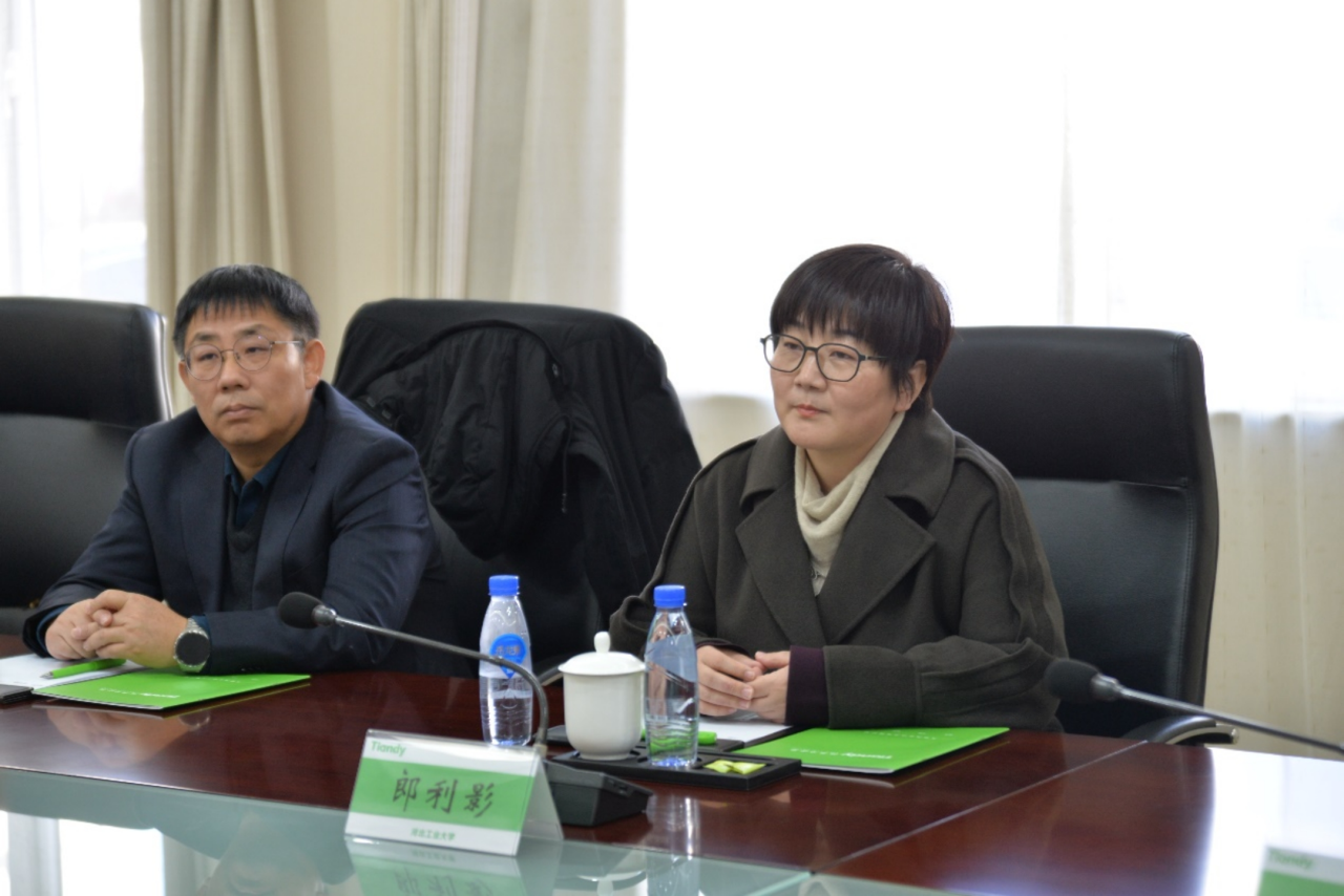 DB真人·(中国区)官方网站