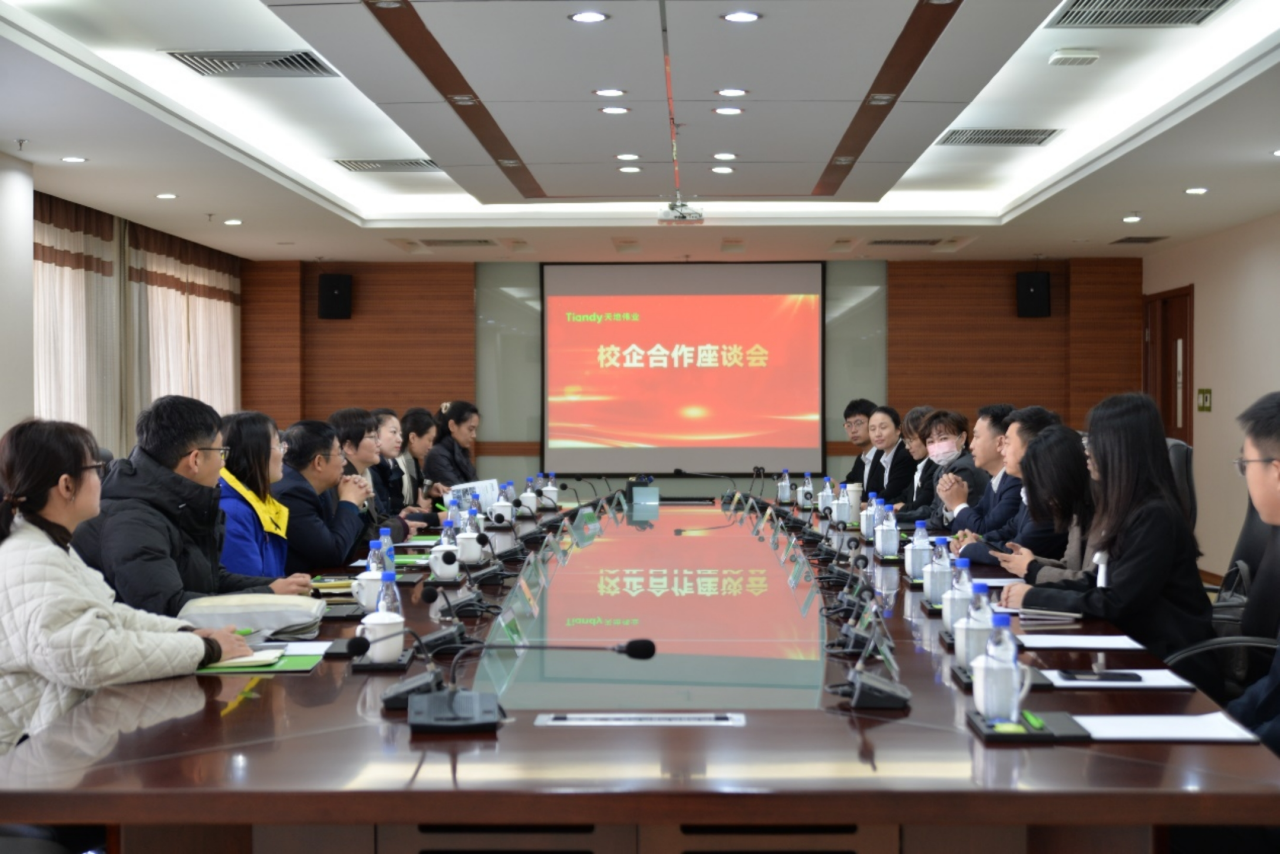DB真人·(中国区)官方网站