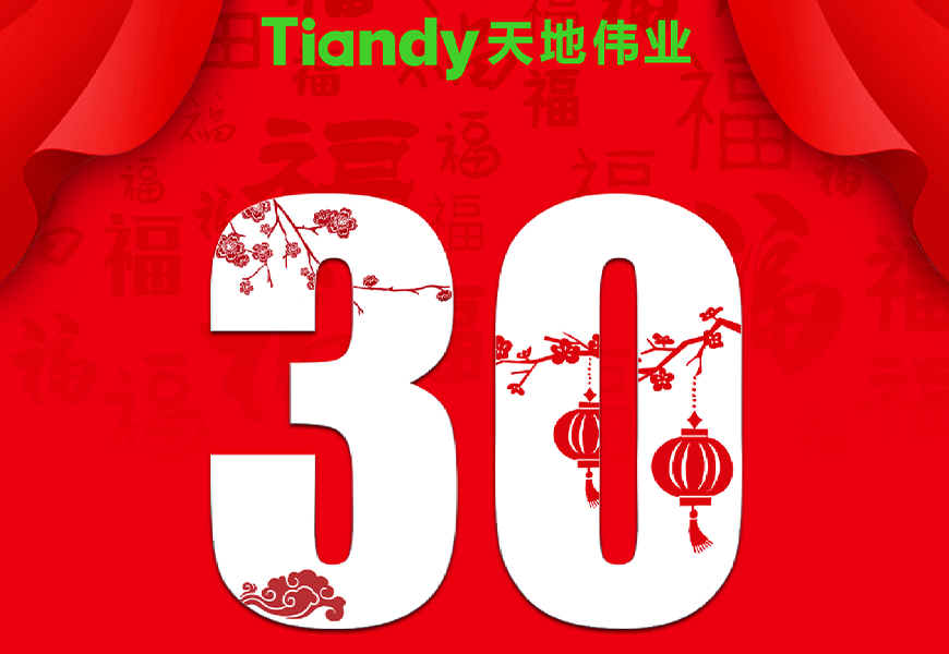 DB真人·(中国区)官方网站