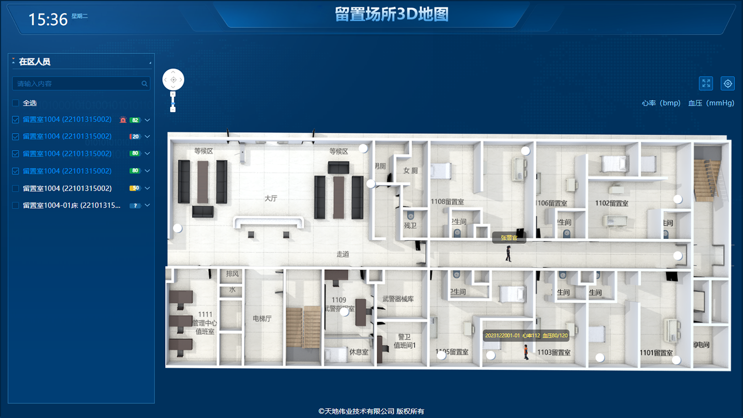 DB真人·(中国区)官方网站