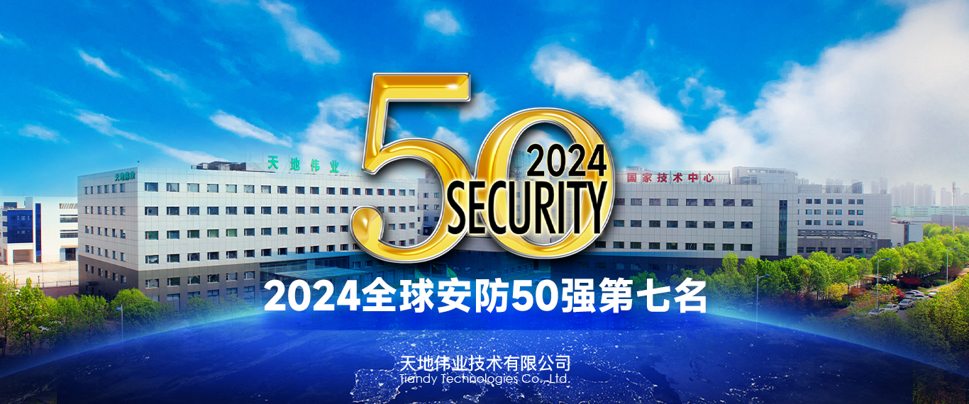 DB真人·(中国区)官方网站