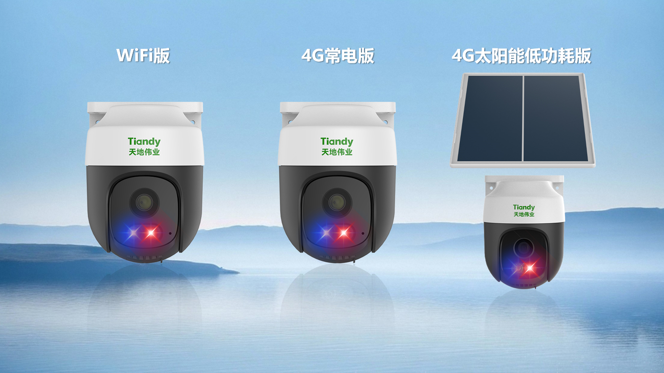 DB真人·(中国区)官方网站