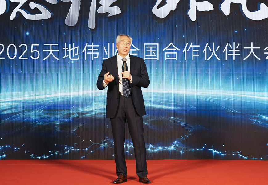 DB真人·(中国区)官方网站