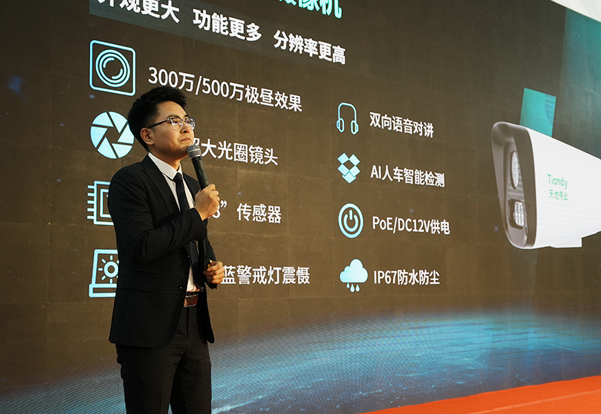 DB真人·(中国区)官方网站