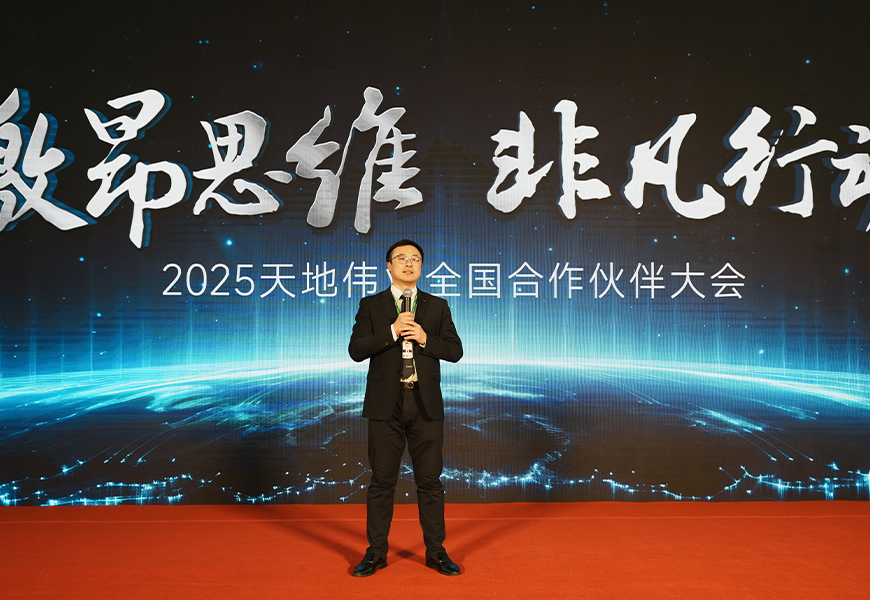 DB真人·(中国区)官方网站