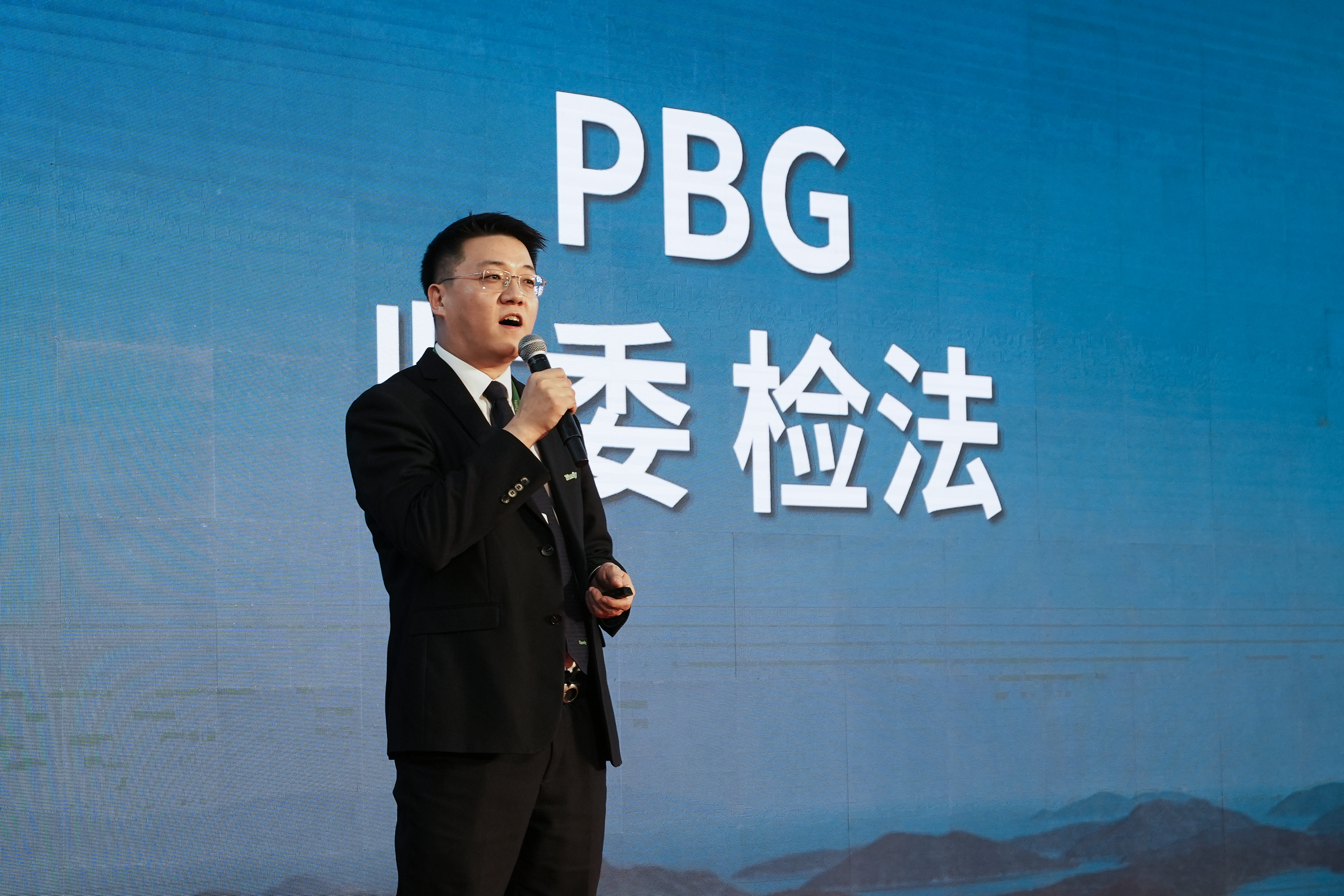 DB真人·(中国区)官方网站
