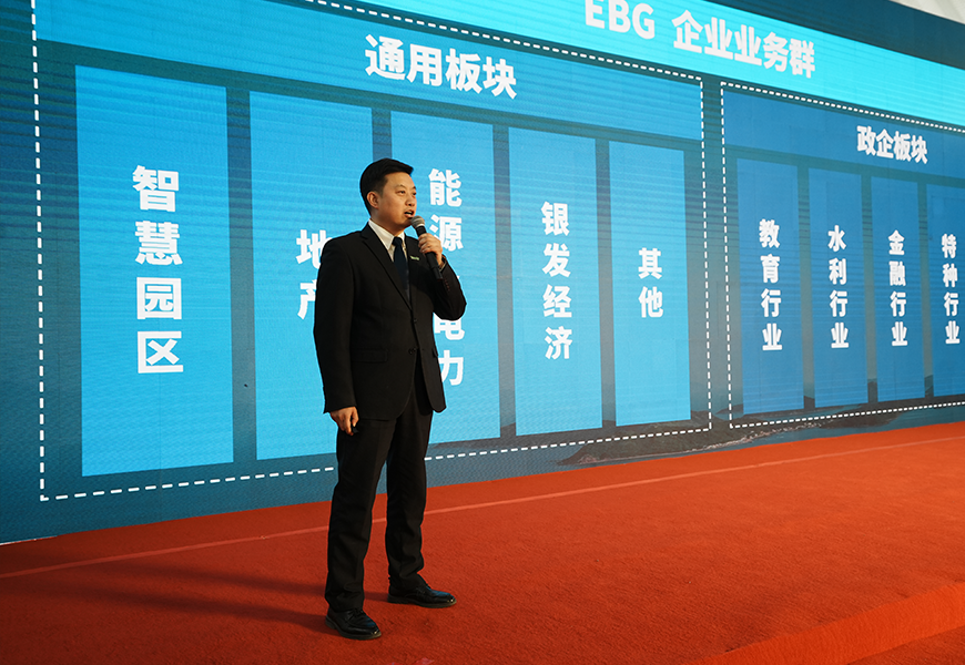 DB真人·(中国区)官方网站