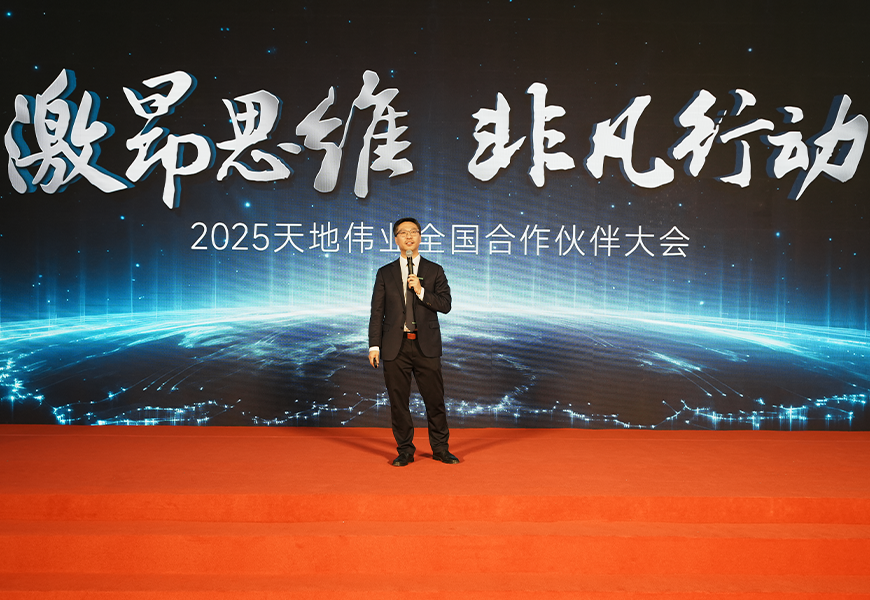 DB真人·(中国区)官方网站