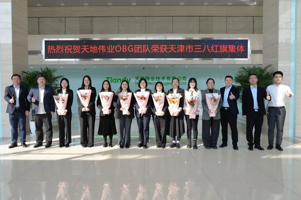 DB真人·(中国区)官方网站