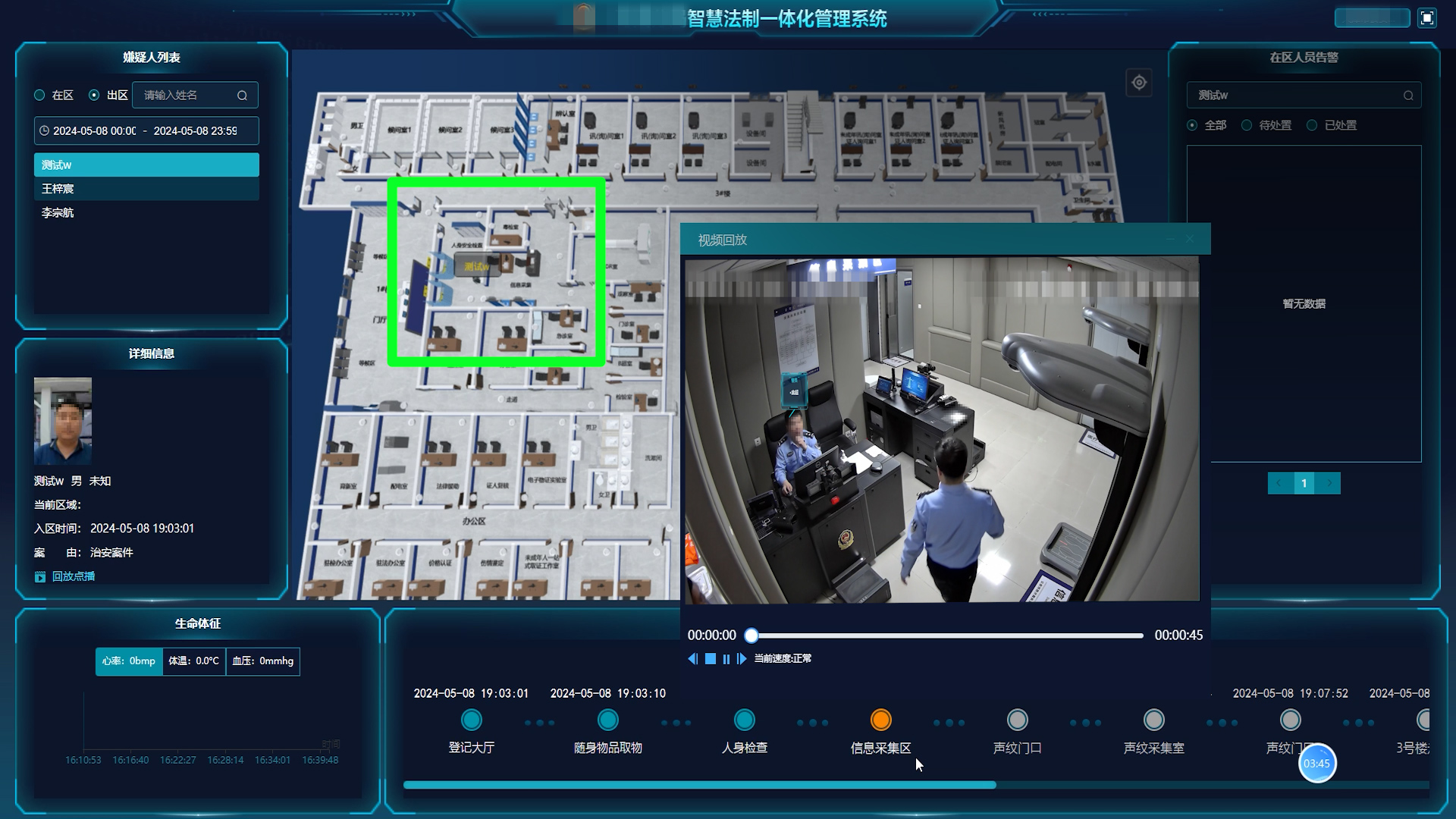 DB真人·(中国区)官方网站