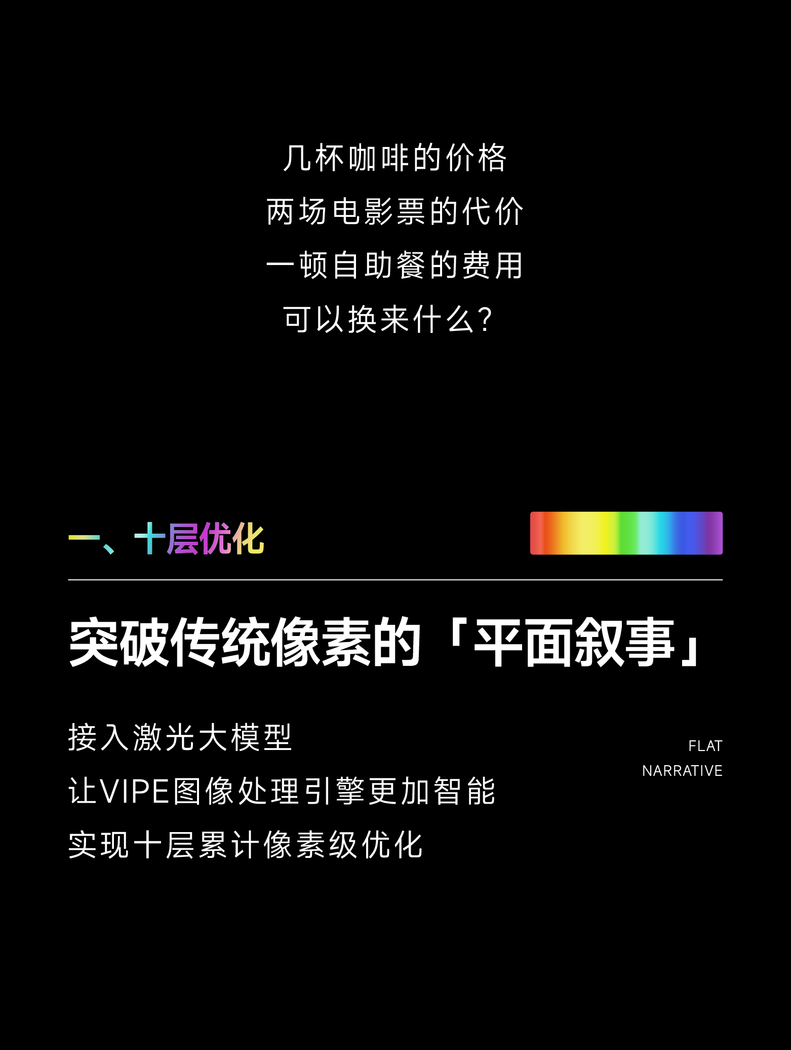 DB真人·(中国区)官方网站