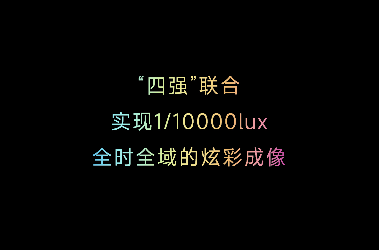 DB真人·(中国区)官方网站