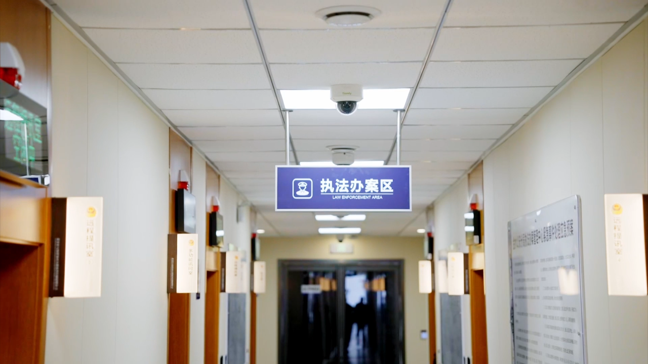 DB真人·(中国区)官方网站
