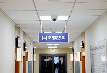 DB真人·(中国区)官方网站
