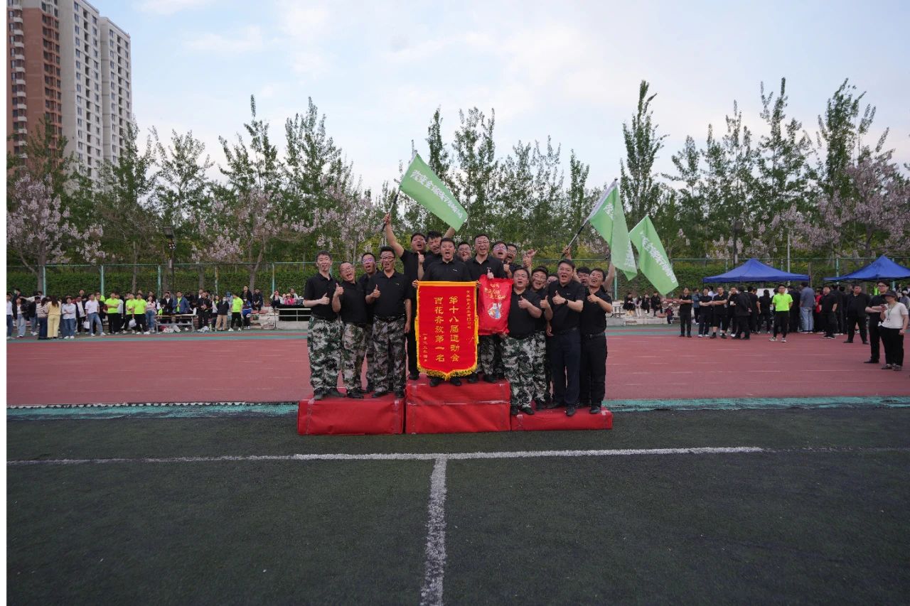 DB真人·(中国区)官方网站