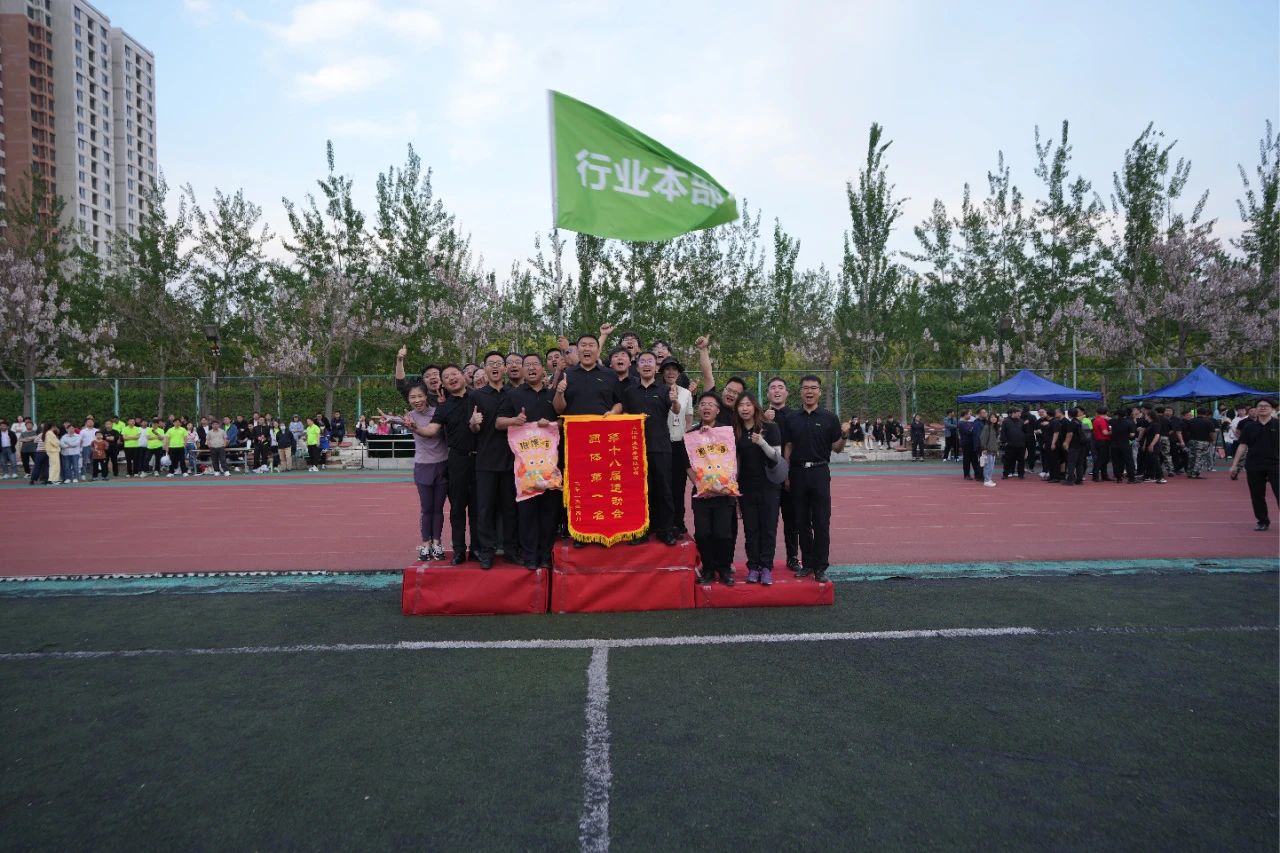 DB真人·(中国区)官方网站