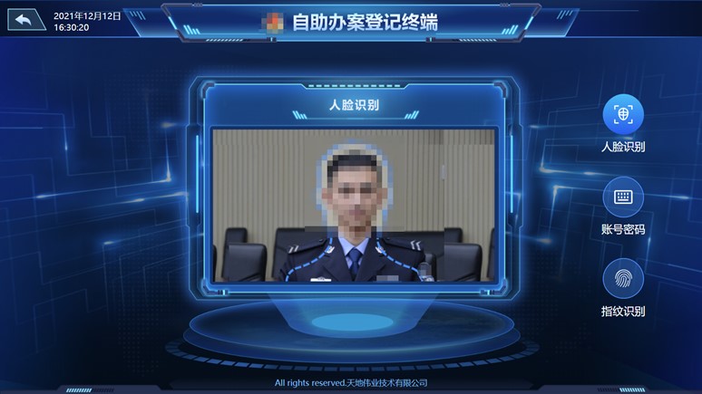 DB真人·(中国区)官方网站
