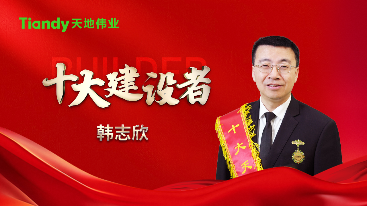 DB真人·(中国区)官方网站