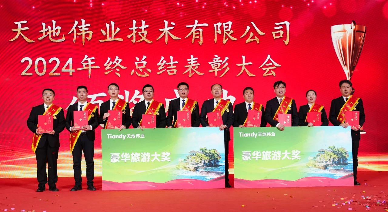 DB真人·(中国区)官方网站