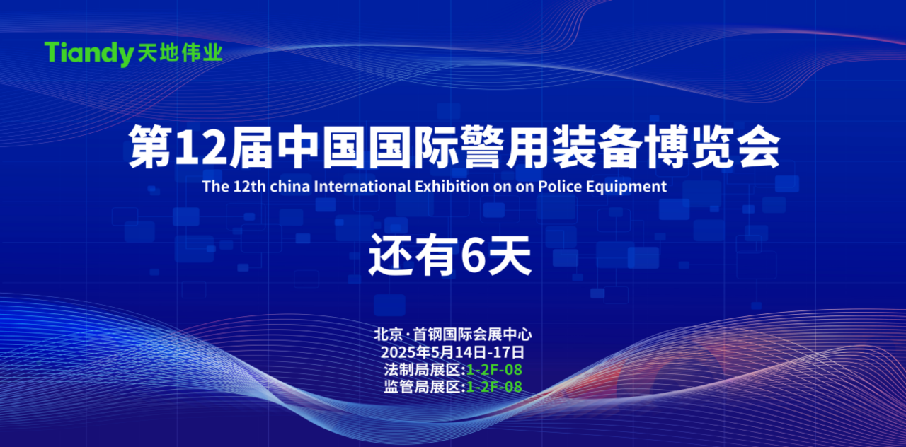 DB真人·(中国区)官方网站