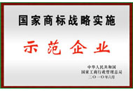 DB真人·(中国区)官方网站