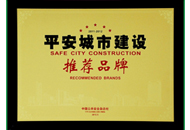 DB真人·(中国区)官方网站