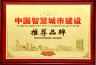 DB真人·(中国区)官方网站