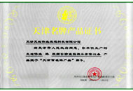 DB真人·(中国区)官方网站