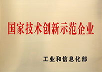 DB真人·(中国区)官方网站