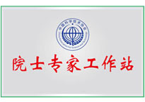 DB真人·(中国区)官方网站