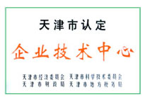 DB真人·(中国区)官方网站