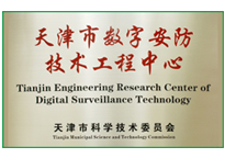 DB真人·(中国区)官方网站