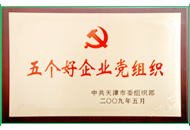 DB真人·(中国区)官方网站