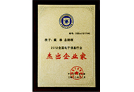 DB真人·(中国区)官方网站